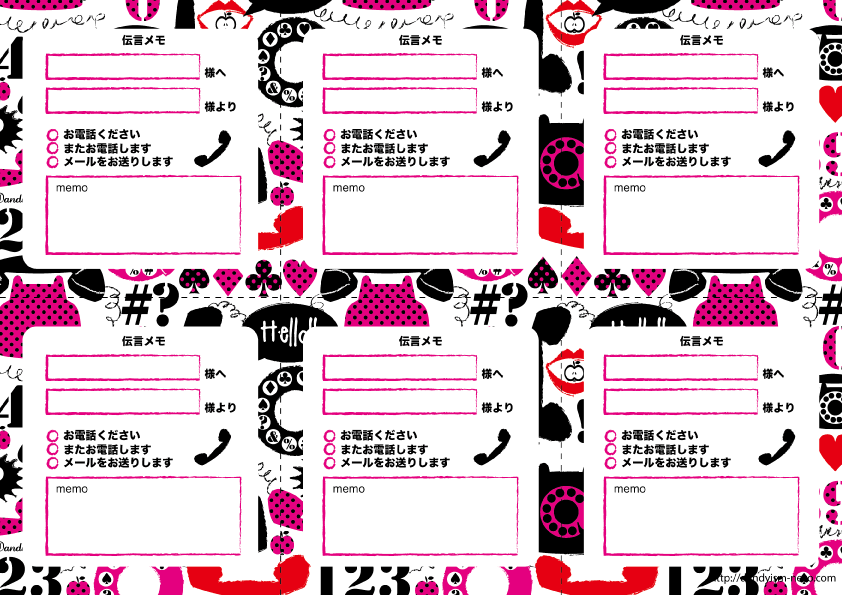 電話柄 電話メモ カラー モノクロ Dandyismneco