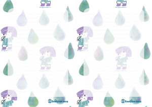 雨のしろくま柄便箋