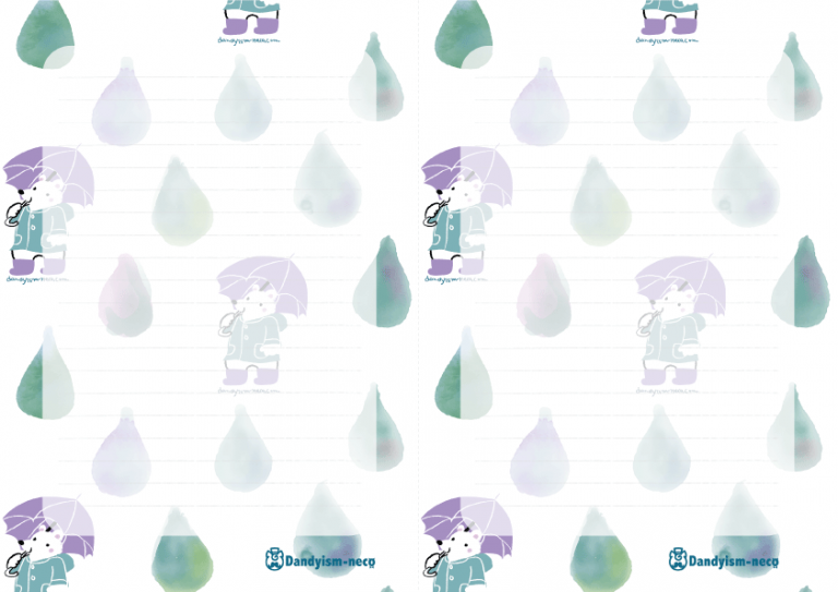 雨のしろくま柄便箋